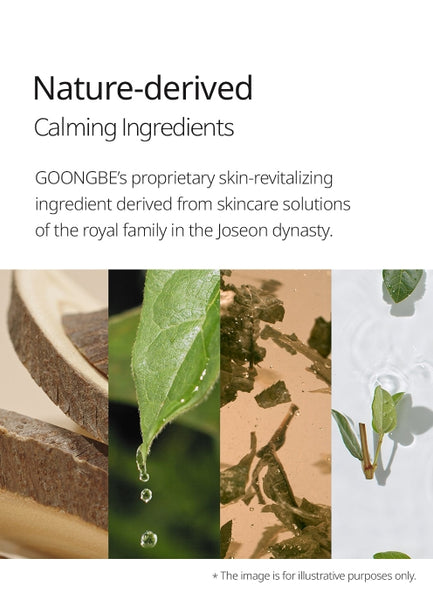 6 X GOONGBE Mild Sun Cleansing Tissue 10 Sheets from Korea by GOONGBE