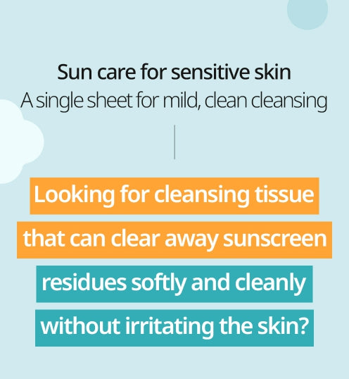 6 X GOONGBE Mild Sun Cleansing Tissue 10 Sheets from Korea by GOONGBE