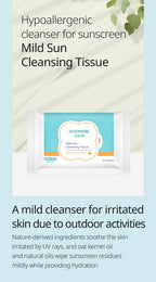 6 X GOONGBE Mild Sun Cleansing Tissue 10 Sheets from Korea by GOONGBE