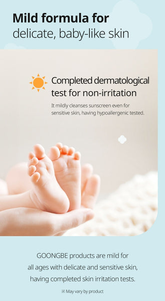 6 X GOONGBE Mild Sun Cleansing Tissue 10 Sheets from Korea by GOONGBE