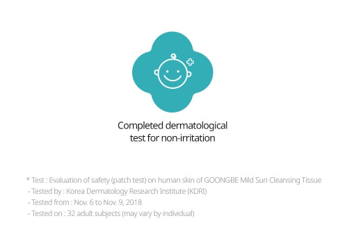 6 X GOONGBE Mild Sun Cleansing Tissue 10 Sheets from Korea by GOONGBE