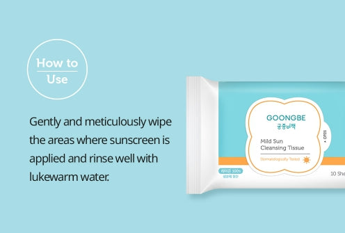 6 X GOONGBE Mild Sun Cleansing Tissue 10 Sheets from Korea by GOONGBE