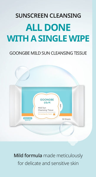 3 X GOONGBE Mild Sun Cleansing Tissue 30 Sheets from Korea by GOONGBE