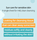 3 X GOONGBE Mild Sun Cleansing Tissue 30 Sheets from Korea by GOONGBE