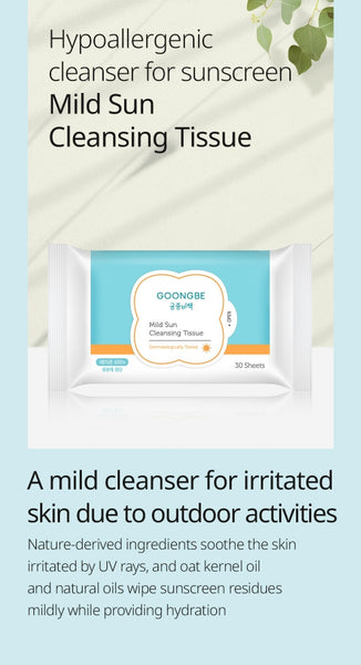 3 X GOONGBE Mild Sun Cleansing Tissue 30 Sheets from Korea by GOONGBE