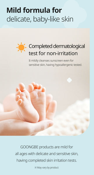 3 X GOONGBE Mild Sun Cleansing Tissue 30 Sheets from Korea by GOONGBE