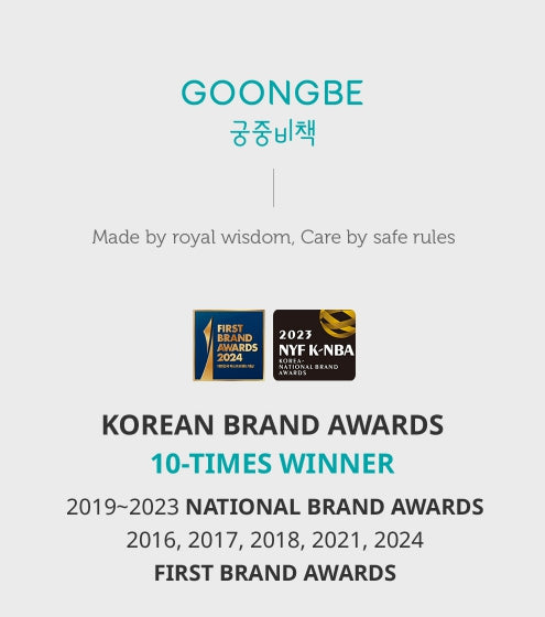 GOONGBE Moisture Sun Cushion Mild 14g from Korea by GOONGBE