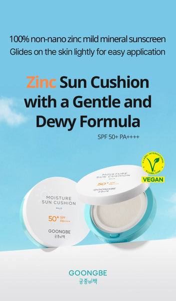 GOONGBE Moisture Sun Cushion Mild 14g from Korea by GOONGBE