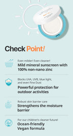 GOONGBE Moisture Sun Cushion Mild 14g from Korea by GOONGBE