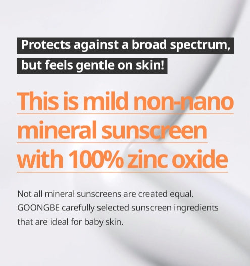 GOONGBE Moisture Sun Cushion Mild 14g from Korea by GOONGBE