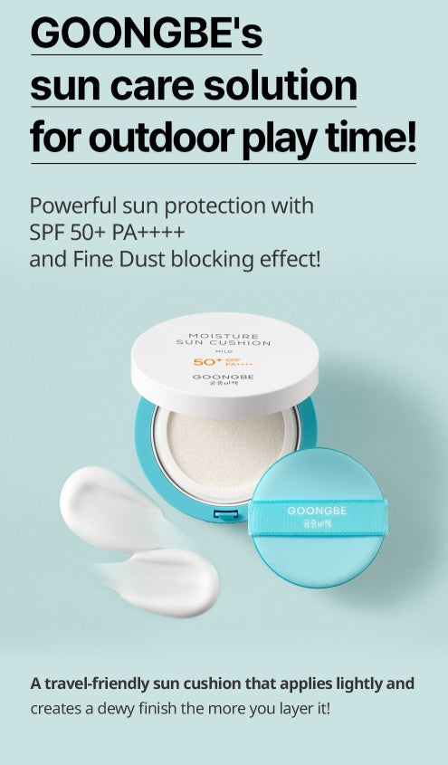GOONGBE Moisture Sun Cushion Mild 14g from Korea by GOONGBE