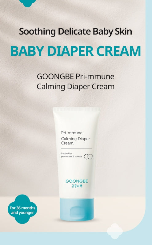 GOONGBE Pri-mmune Calming Diaper Cream 80ml from Korea by GOONGBE