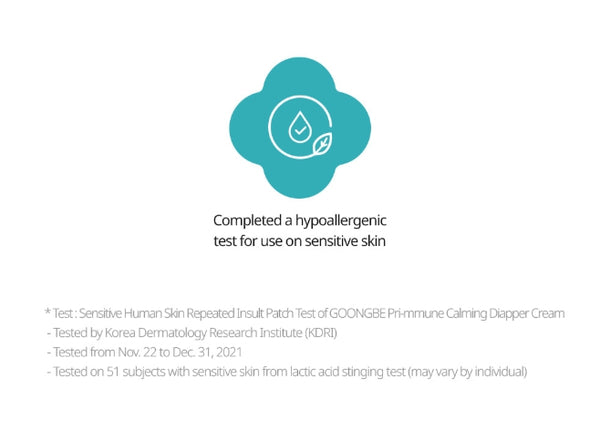 GOONGBE Pri-mmune Calming Diaper Cream 80ml from Korea by GOONGBE