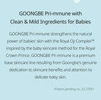 2 X GOONGBE Pri-mmune Creamy Soap 90g from Korea by GOONGBE