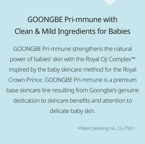 2 X GOONGBE Pri-mmune Creamy Soap 90g from Korea by GOONGBE