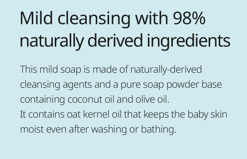 2 X GOONGBE Pri-mmune Creamy Soap 90g from Korea by GOONGBE