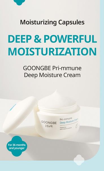 GOONGBE Pri-mmune Deep Moisture Cream 100ml from Korea by GOONGBE