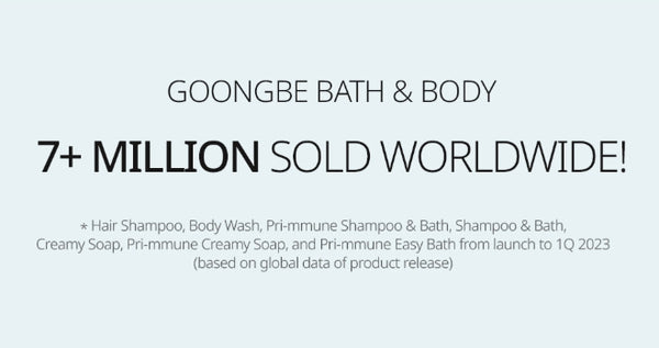 GOONGBE Pri-mmune Easy Bath 200ml from Korea by GOONGBE