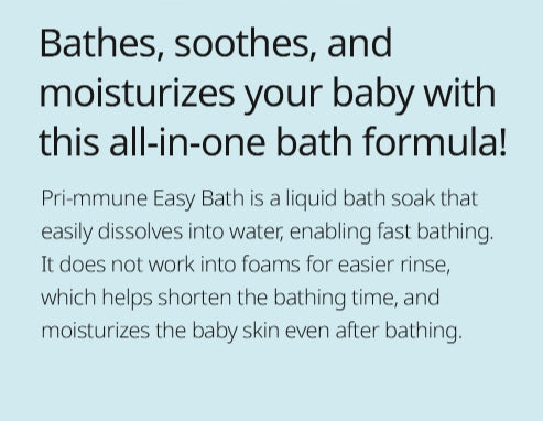 GOONGBE Pri-mmune Easy Bath 200ml from Korea by GOONGBE