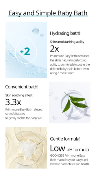 GOONGBE Pri-mmune Easy Bath 200ml from Korea by GOONGBE