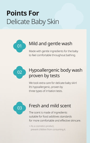 GOONGBE Pri-mmune Easy Bath 200ml from Korea by GOONGBE