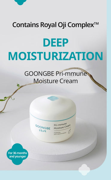 GOONGBE Pri-mmune Moisture Cream 180ml from Korea by GOONGBE