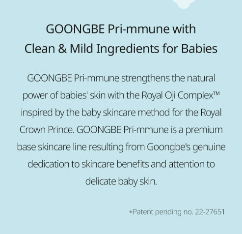 GOONGBE Pri-mmune Moisture Cream 180ml from Korea by GOONGBE
