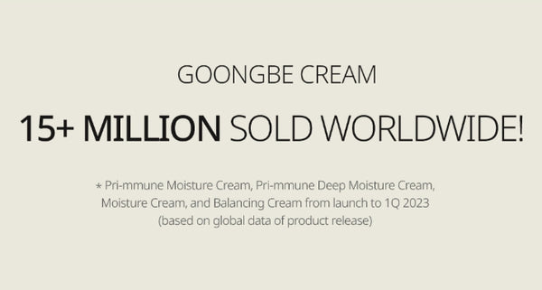 GOONGBE Pri-mmune Moisture Cream 180ml from Korea by GOONGBE