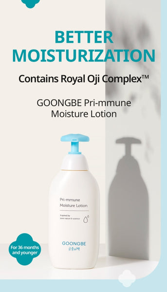 2 X GOONGBE Pri-mmune Moisture Lotion 350ml from Korea by GOONGBE