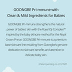 2 X GOONGBE Pri-mmune Moisture Lotion 350ml from Korea by GOONGBE