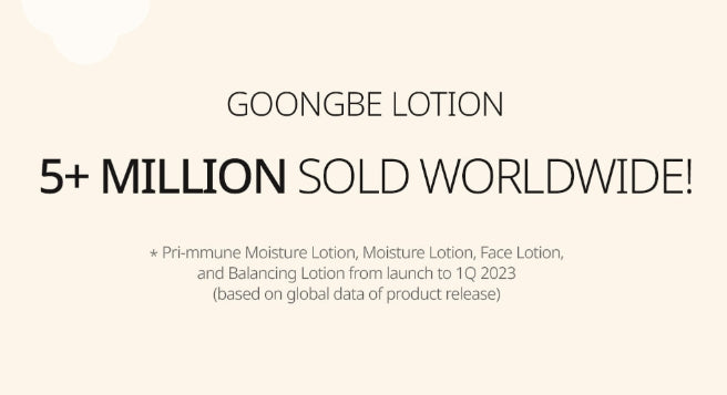 2 X GOONGBE Pri-mmune Moisture Lotion 350ml from Korea by GOONGBE