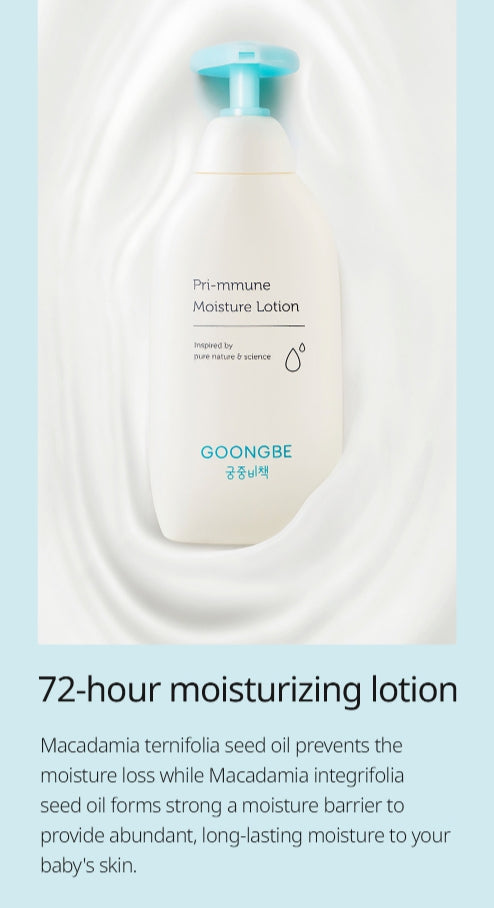 2 X GOONGBE Pri-mmune Moisture Lotion 350ml from Korea by GOONGBE