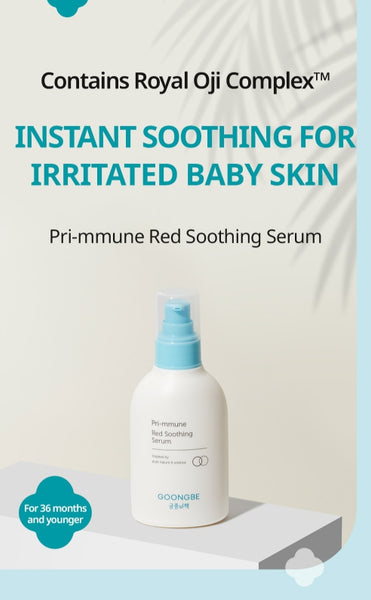 GOONGBE Pri-mmune Red Soothing Serum 150ml from Korea by GOONGBE