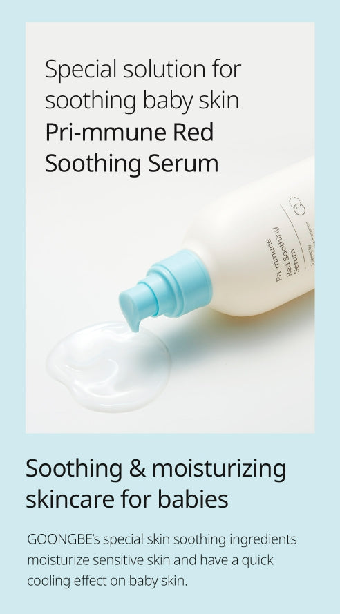 GOONGBE Pri-mmune Red Soothing Serum 150ml from Korea by GOONGBE