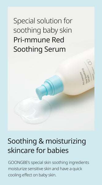 GOONGBE Pri-mmune Red Soothing Serum 150ml from Korea by GOONGBE