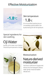 GOONGBE Pri-mmune Red Soothing Serum 150ml from Korea by GOONGBE