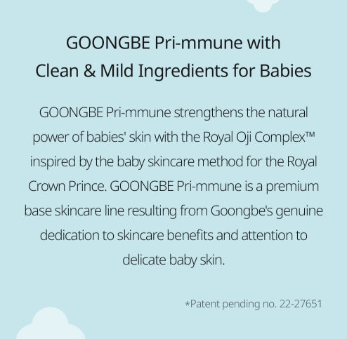 2 X GOONGBE Pri-mmune Shampoo & Bath 350ml from Korea by GOONGBE