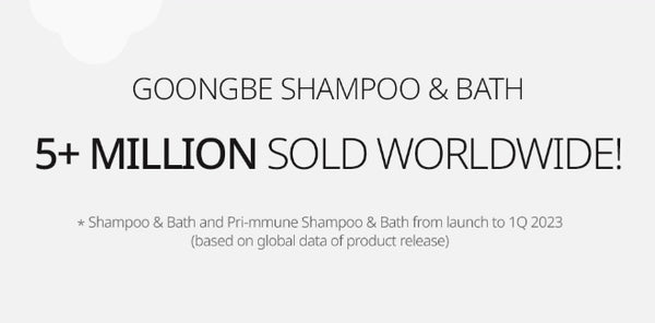 2 X GOONGBE Pri-mmune Shampoo & Bath 350ml from Korea by GOONGBE