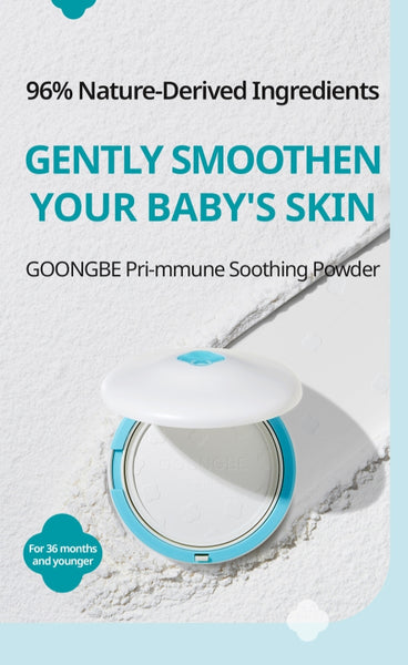 GOONGBE Pri-mmune Soothing Powder 25g from Korea by GOONGBE