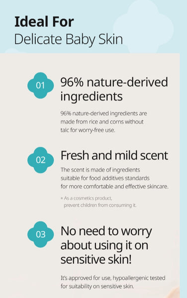 GOONGBE Pri-mmune Soothing Powder 25g from Korea by GOONGBE