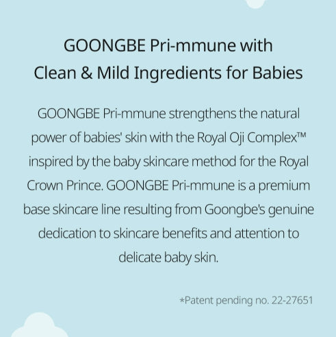 GOONGBE Pri-mmune Shampoo & Bath 350ml + Moisture Lotion 350ml from Korea by GOONGBE