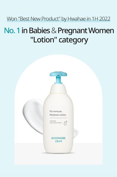GOONGBE Pri-mmune Shampoo & Bath 350ml + Moisture Lotion 350ml from Korea by GOONGBE