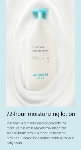 GOONGBE Pri-mmune Shampoo & Bath 350ml + Moisture Lotion 350ml from Korea by GOONGBE