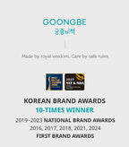 GOONGBE Waterful Sun Lotion Mild 80g from Korea by GOONGBE