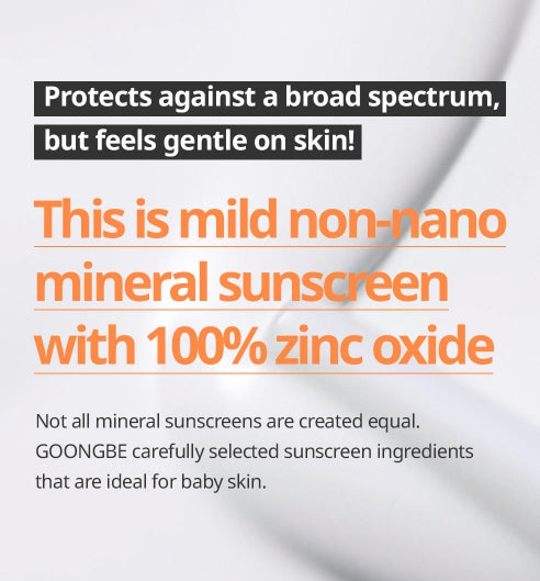 GOONGBE Waterful Sun Lotion Mild 80g from Korea by GOONGBE