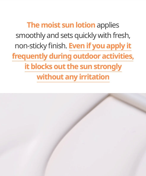 GOONGBE Waterful Sun Lotion Mild 80g from Korea by GOONGBE