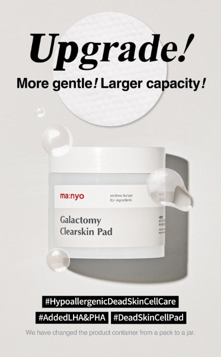 ma:nyo Galactomy Clearskin Pad 60ea from Korea by ma:nyo