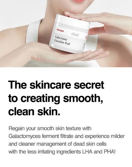 ma:nyo Galactomy Clearskin Pad 60ea from Korea by ma:nyo
