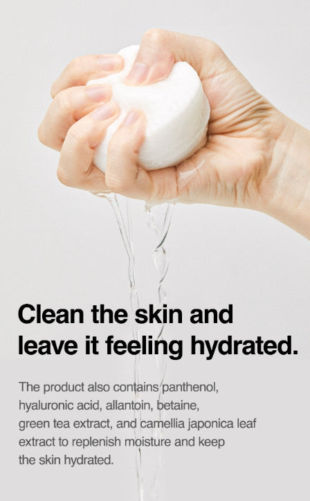 ma:nyo Galactomy Clearskin Pad 60ea from Korea by ma:nyo