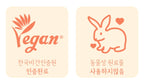 2 X ETUDE Ginger Sugar Essential Lip Balm 15ml , 15ml X 2ea, from Korea by ETUDE